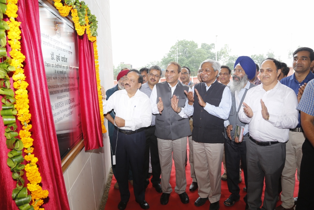 Inauguration of Center of Innovative and Applied Bioprocessing